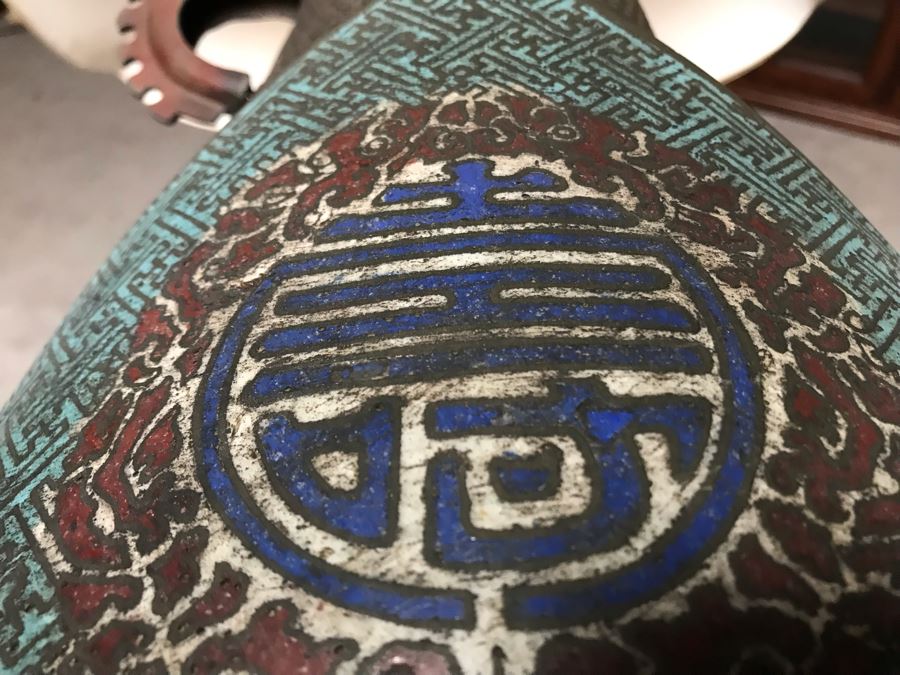 Large Antique Chinese Bronze With Cloisonne Vase Converted To Table Lamp - Missing One Handle 19W X 36H - See Photos [Photo 44]