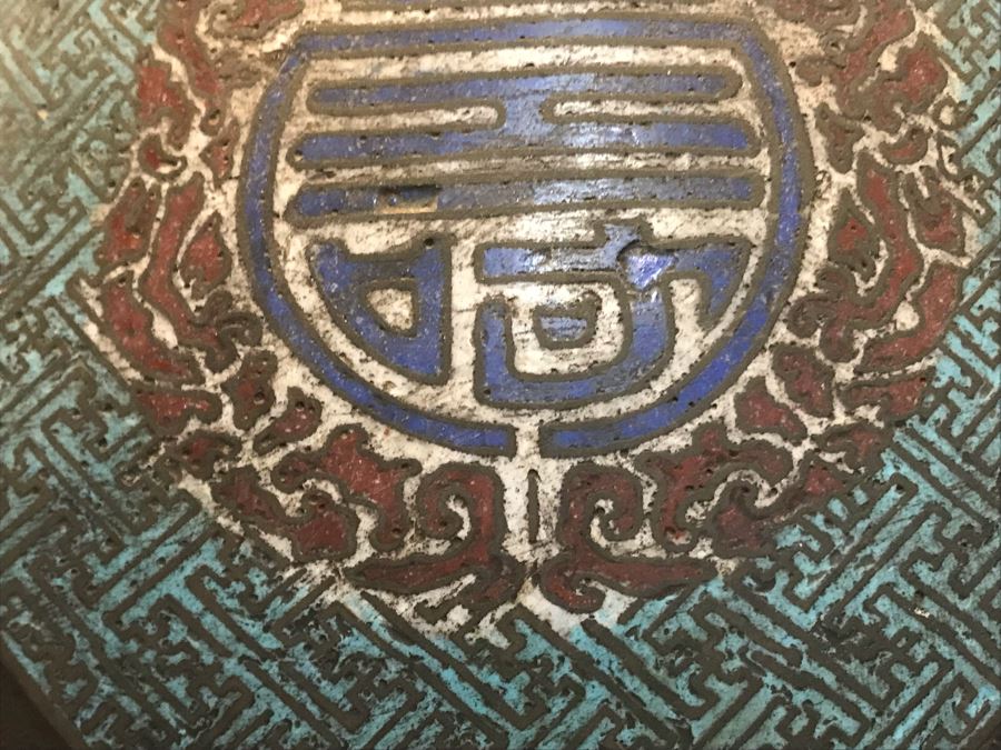 Large Antique Chinese Bronze With Cloisonne Vase Converted To Table Lamp - Missing One Handle 19W X 36H - See Photos [Photo 25]