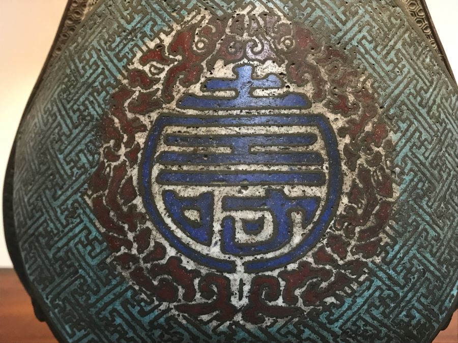 Large Antique Chinese Bronze With Cloisonne Vase Converted To Table Lamp - Missing One Handle 19W X 36H - See Photos [Photo 8]