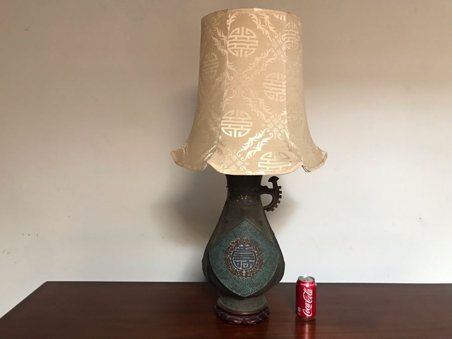 Large Antique Chinese Bronze With Cloisonne Vase Converted To Table Lamp - Missing One Handle 19W X 36H - See Photos [Photo 39]