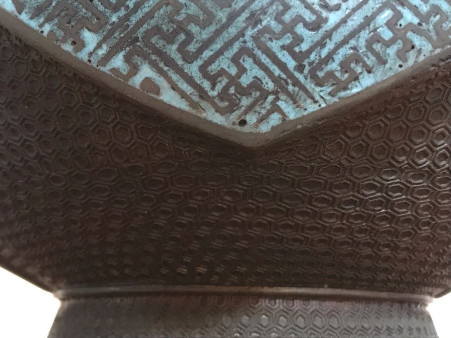 Large Antique Chinese Bronze With Cloisonne Vase Converted To Table Lamp - Missing One Handle 19W X 36H - See Photos [Photo 14]