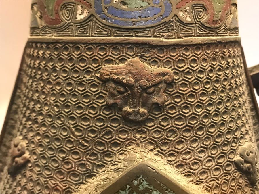 Large Antique Chinese Bronze With Cloisonne Vase Converted To Table Lamp - Missing One Handle 19W X 36H - See Photos [Photo 10]