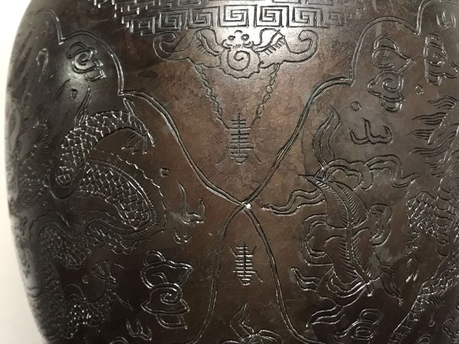 Vintage Bronze Asian Dragon Serpent Vase Lamp - See Photos For Crack / Dent On One Side 24H [Photo 29]