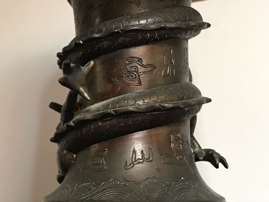 Vintage Bronze Asian Dragon Serpent Vase Lamp - See Photos For Crack / Dent On One Side 24H [Photo 30]