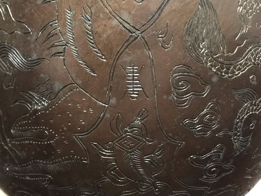 Vintage Bronze Asian Dragon Serpent Vase Lamp - See Photos For Crack / Dent On One Side 24H [Photo 19]