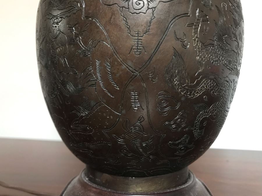 Vintage Bronze Asian Dragon Serpent Vase Lamp - See Photos For Crack / Dent On One Side 24H [Photo 13]
