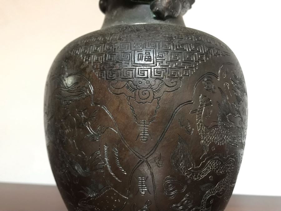 Vintage Bronze Asian Dragon Serpent Vase Lamp - See Photos For Crack / Dent On One Side 24H [Photo 12]