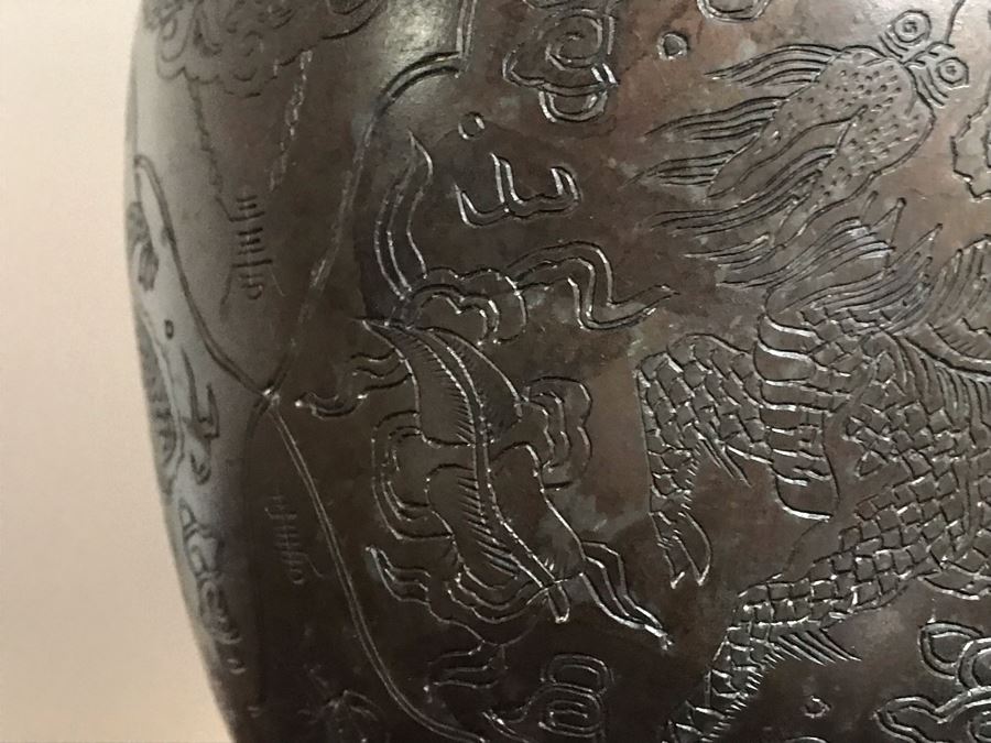 Vintage Bronze Asian Dragon Serpent Vase Lamp - See Photos For Crack / Dent On One Side 24H [Photo 28]