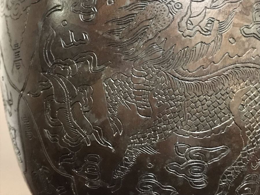 Vintage Bronze Asian Dragon Serpent Vase Lamp - See Photos For Crack / Dent On One Side 24H [Photo 27]