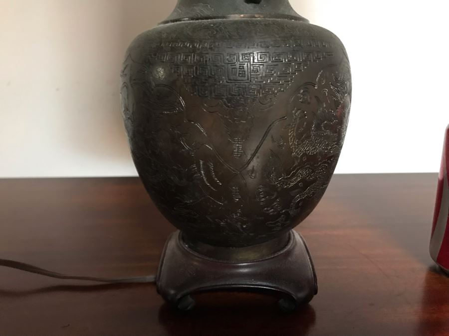 Vintage Bronze Asian Dragon Serpent Vase Lamp - See Photos For Crack / Dent On One Side 24H [Photo 8]