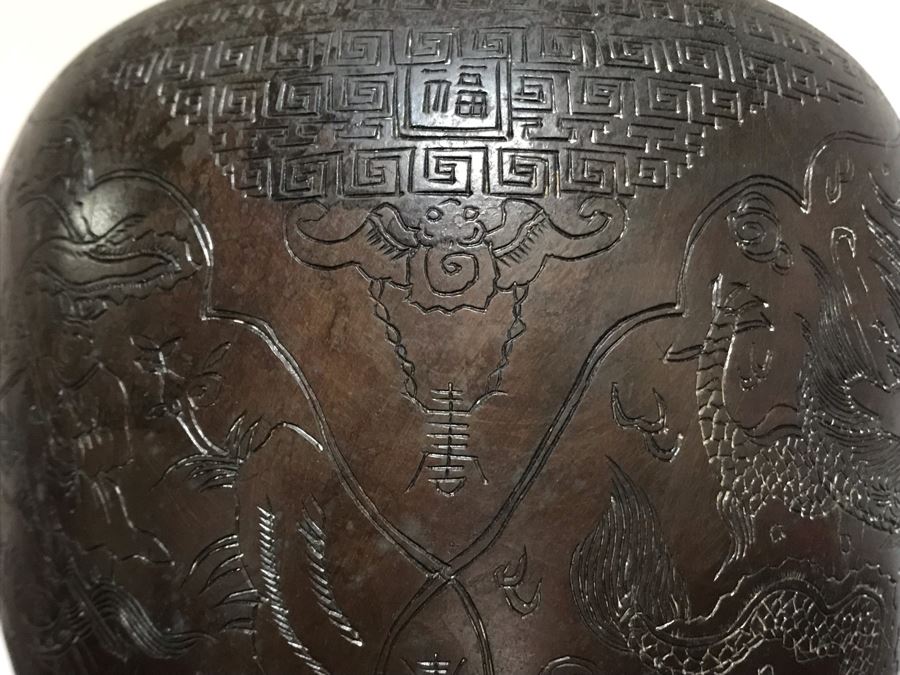 Vintage Bronze Asian Dragon Serpent Vase Lamp - See Photos For Crack / Dent On One Side 24H [Photo 14]