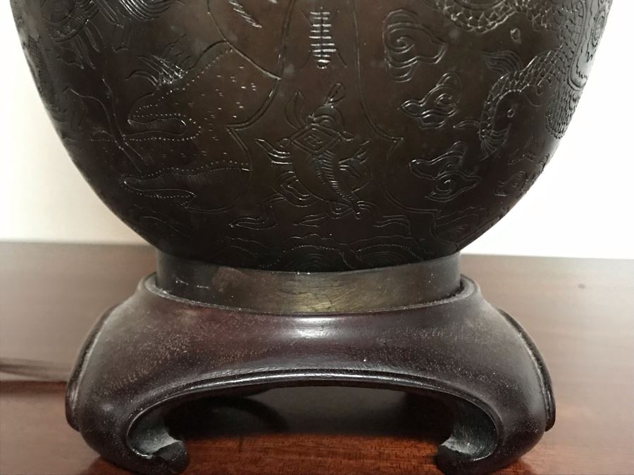 Vintage Bronze Asian Dragon Serpent Vase Lamp - See Photos For Crack / Dent On One Side 24H [Photo 18]