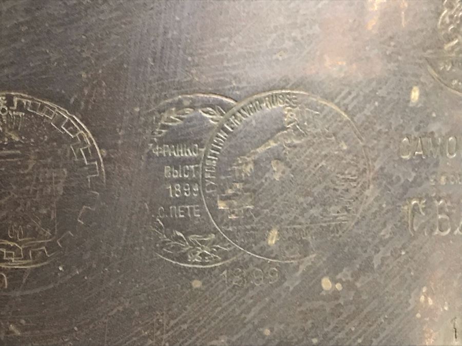 Antique Brass Russian Samovar Award Winning With Award Marks Dating From 1899 And Makers Mark - See Photos [Photo 20]