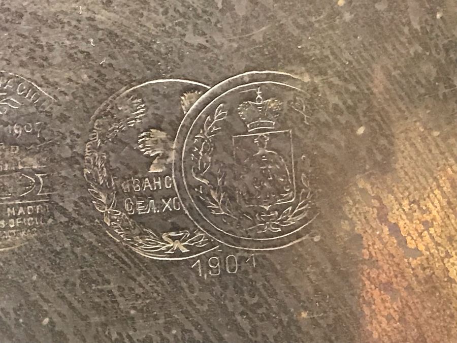 Antique Brass Russian Samovar Award Winning With Award Marks Dating From 1899 And Makers Mark - See Photos [Photo 42]