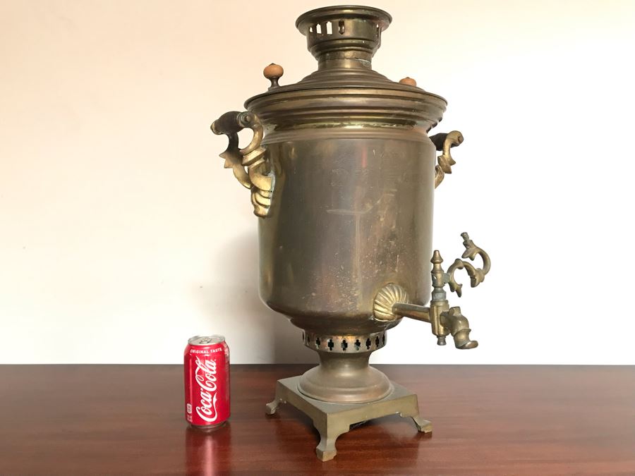 Antique Brass Russian Samovar Award Winning With Award Marks Dating