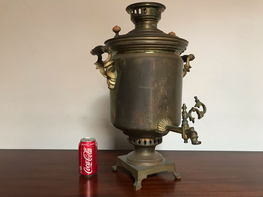 Antique Brass Russian Samovar Award Winning With Award Marks Dating From 1899 And Makers Mark - See Photos [Photo 6]