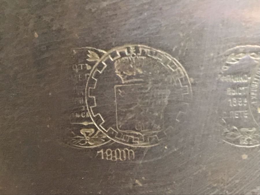 Antique Brass Russian Samovar Award Winning With Award Marks Dating From 1899 And Makers Mark - See Photos [Photo 19]