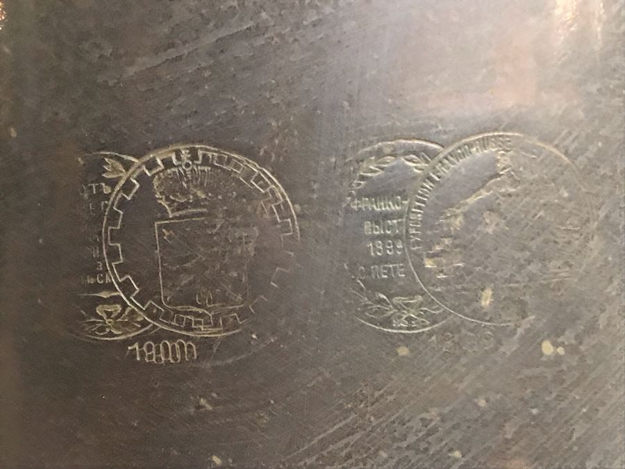 Antique Brass Russian Samovar Award Winning With Award Marks Dating From 1899 And Makers Mark - See Photos [Photo 18]