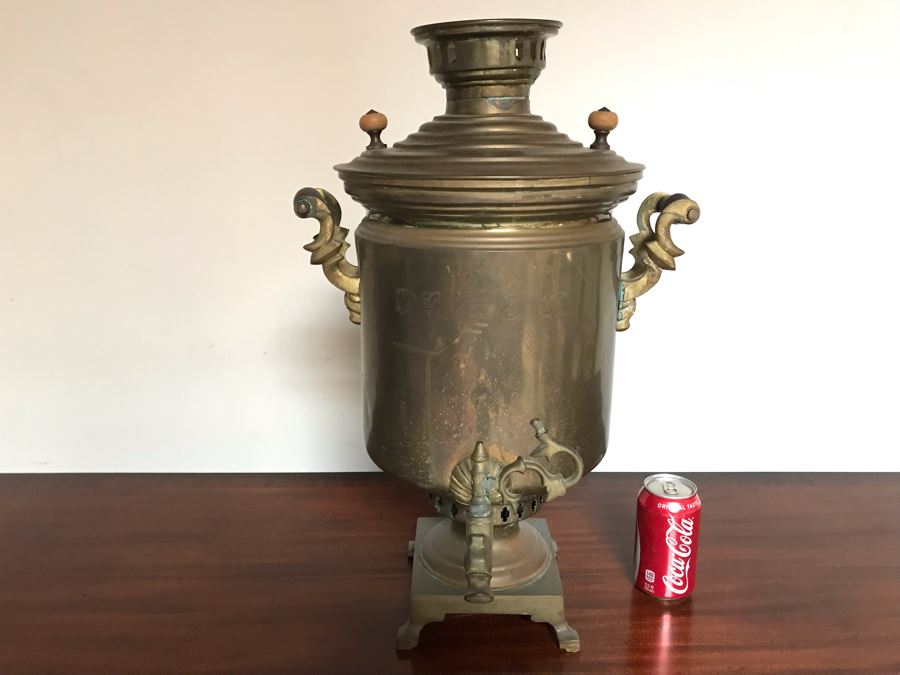 Antique Brass Russian Samovar Award Winning With Award Marks Dating From 1899 And Makers Mark 1172