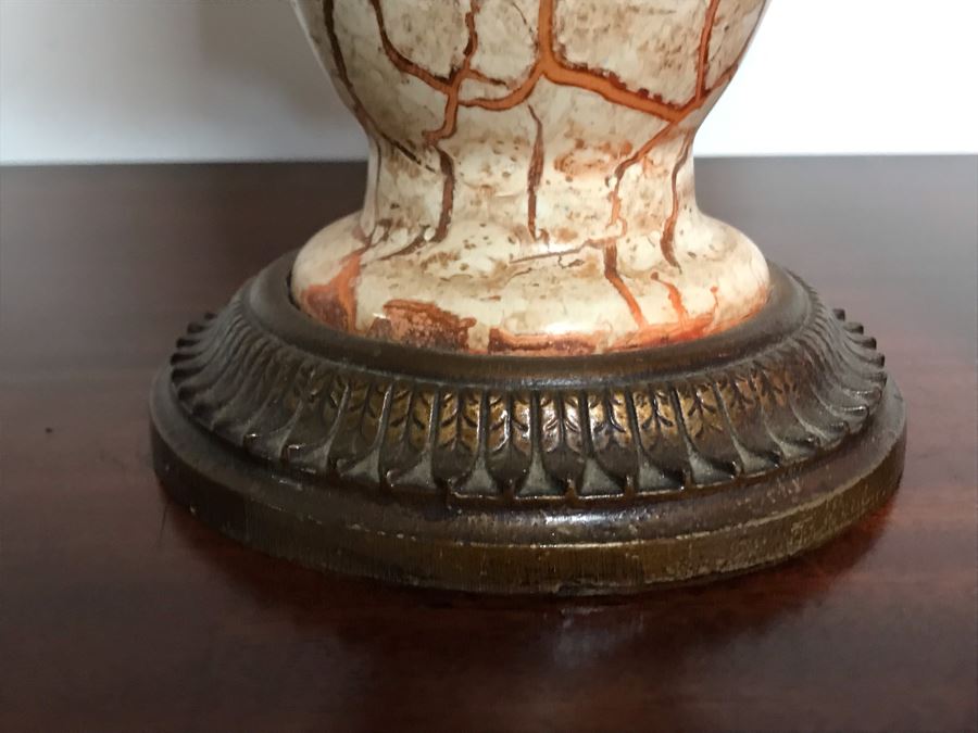 Table Lamp 26H [Photo 7]