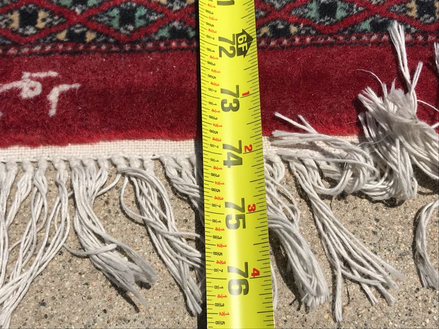 Vintage Handmade SIGNED Persian Runner Rug Bokhara Design From Lahore Pakistan Virgin Wool 2' X 6'2' Apx. 400 knots / sq. in. With Certificate Of Authenticity Valued $1,100 [Photo 13]