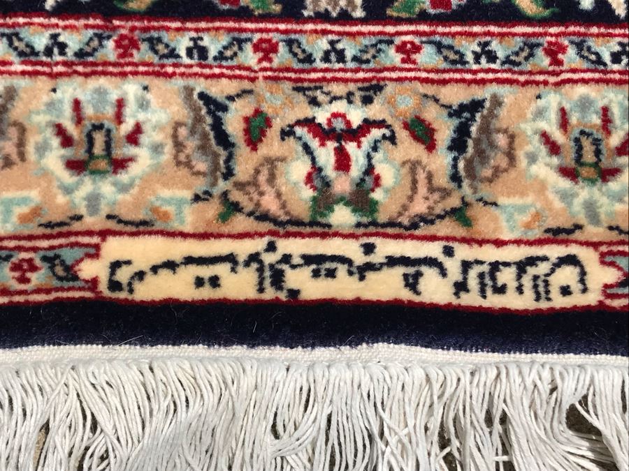 Vintage Handmade SIGNED Persian Area Rug 2' X 3'3' Apx. 290 knots / sq. in. [Photo 7]