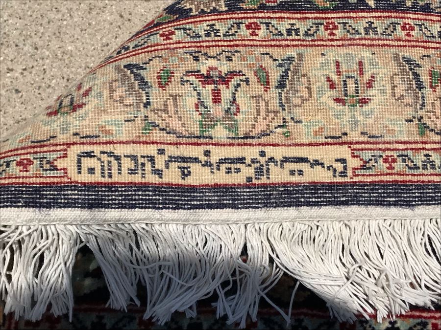 Vintage Handmade SIGNED Persian Area Rug 2' X 3'3' Apx. 290 knots / sq. in. [Photo 12]