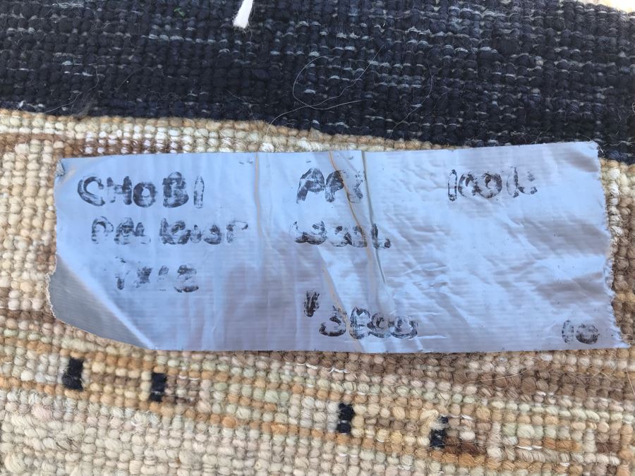 Vintage Handmade Persian Chobi Wool Area Rug Oushak Design From Afghanistan Ghazni Wool (Hand Spun) Natural Dyes 9' X 12' Retailed $3,800 Double Knot Apx. 100 knots / sq. in. With Certificate Of Authenticity [Photo 20]