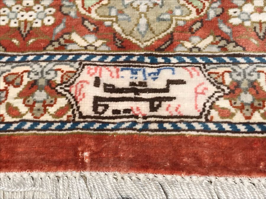 SIGNED Fine Silk Persian Area Rug 3'2.5' X 5' Qom Design From Iran (Has Sleeve On Back To Display On Wall) Apx. 780 knots / sq. in. With Certificate Of Authenticity [Photo 3]