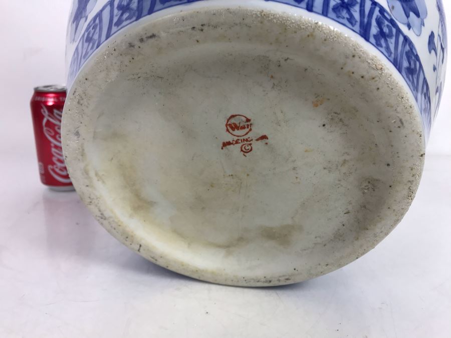 Chinese Blue & White Planter 12R X 10H [Photo 5]