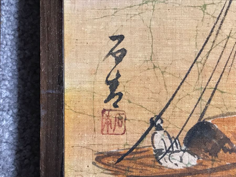 Set Of Four Signed Original Chinese Batik Paintings Each 9 X 12 [Photo 4]