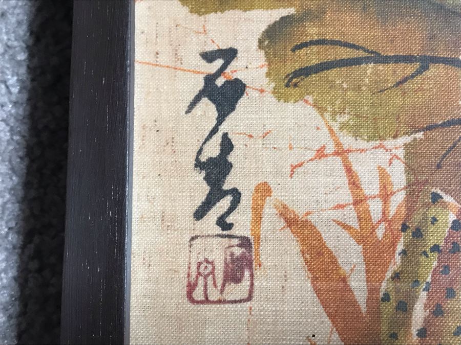 Set Of Four Signed Original Chinese Batik Paintings Each 9 X 12 [Photo 13]