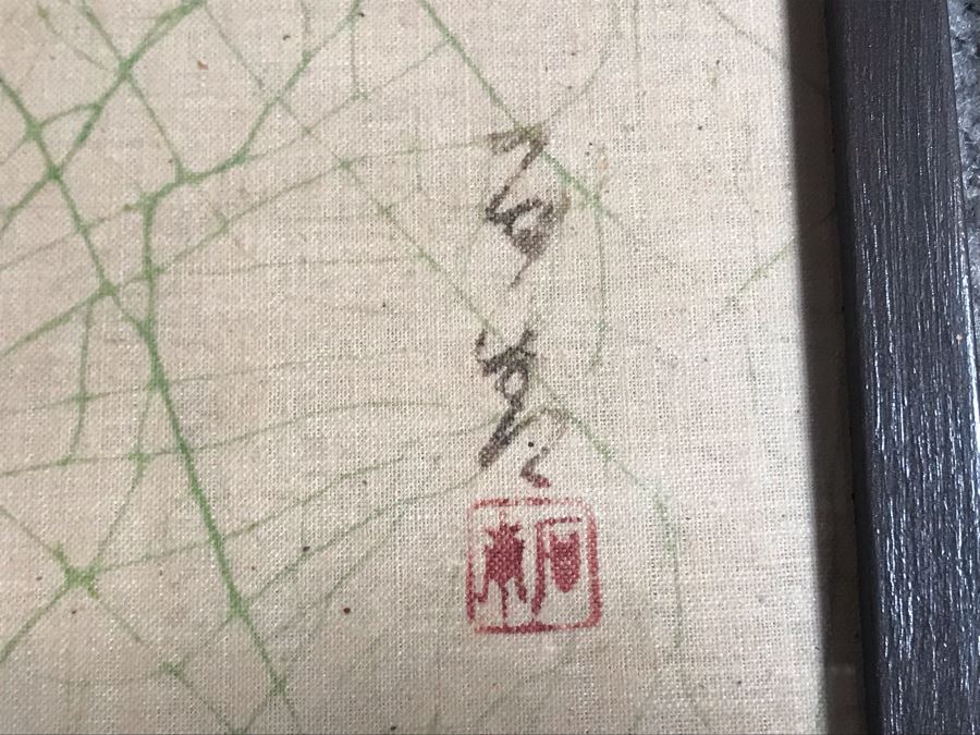 Set Of Four Signed Original Chinese Batik Paintings Each 9 X 12 [Photo 10]