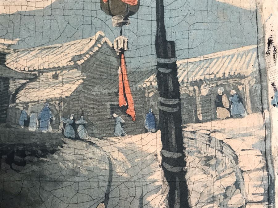Original Signed Chinese Batik Painting On Cloth 28 X 35 [Photo 7]