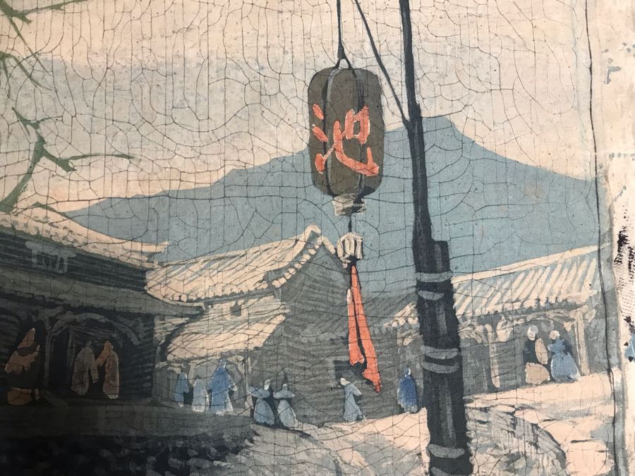 Original Signed Chinese Batik Painting On Cloth 28 X 35 [Photo 5]