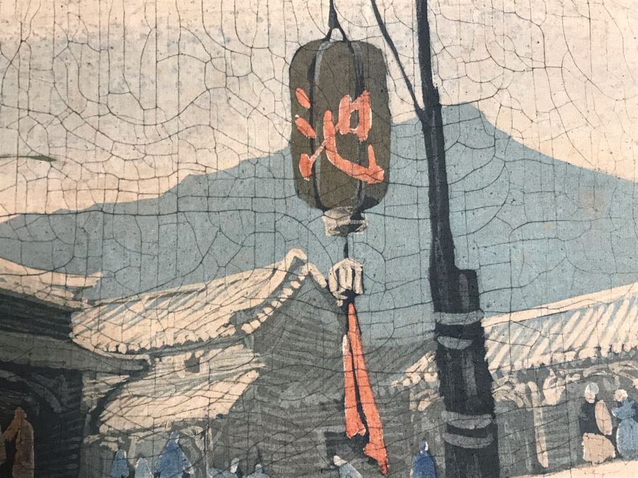 Original Signed Chinese Batik Painting On Cloth 28 X 35 [Photo 6]