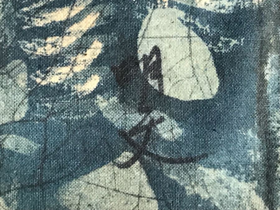Original Signed Chinese Batik Painting On Cloth 28 X 35 [Photo 10]
