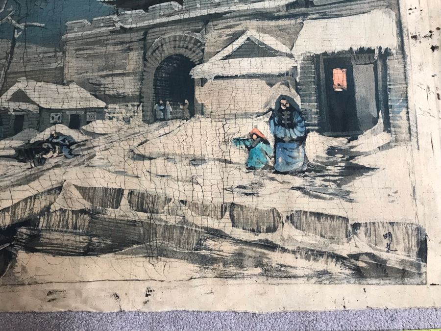 Original Signed Chinese Batik Painting On Cloth 35 X 27 [Photo 12]