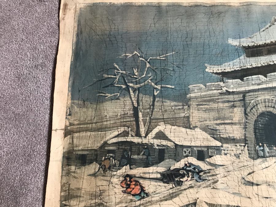 Original Signed Chinese Batik Painting On Cloth 35 X 27 [Photo 8]