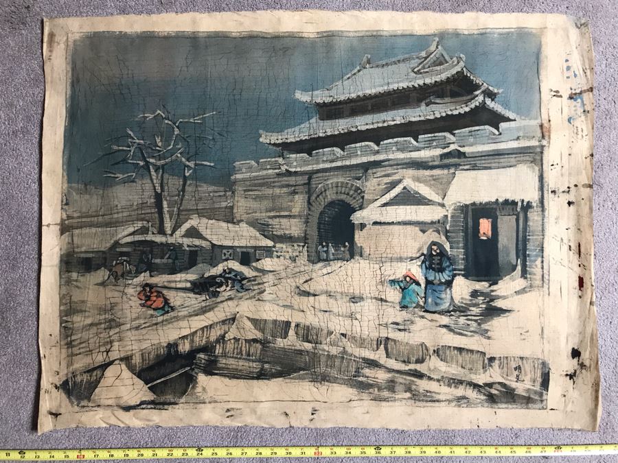 Original Signed Chinese Batik Painting On Cloth 35 X 27 [Photo 2]