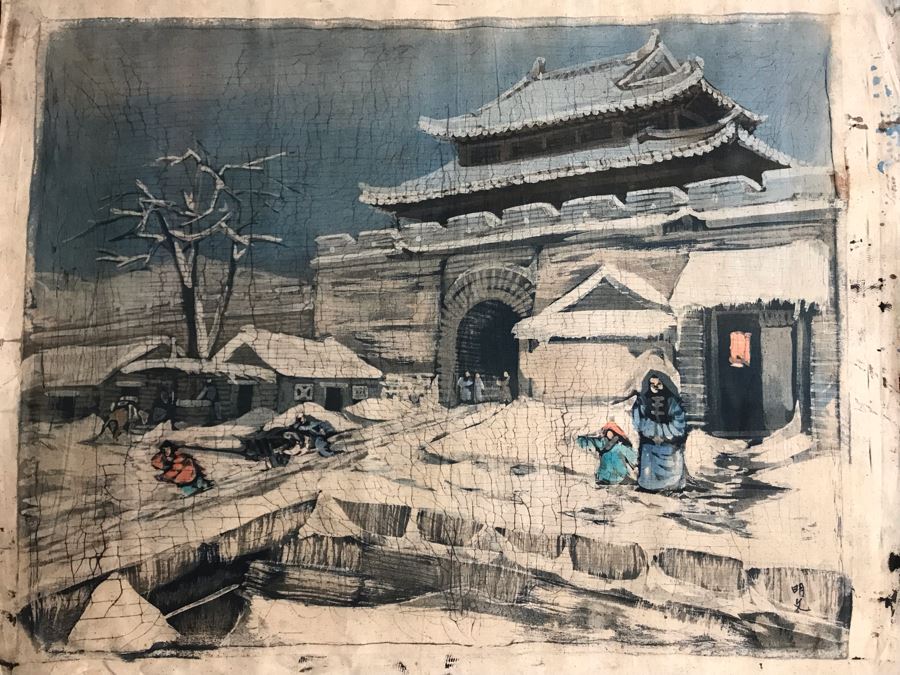 Original Signed Chinese Batik Painting On Cloth 35 X 27 [Photo 3]