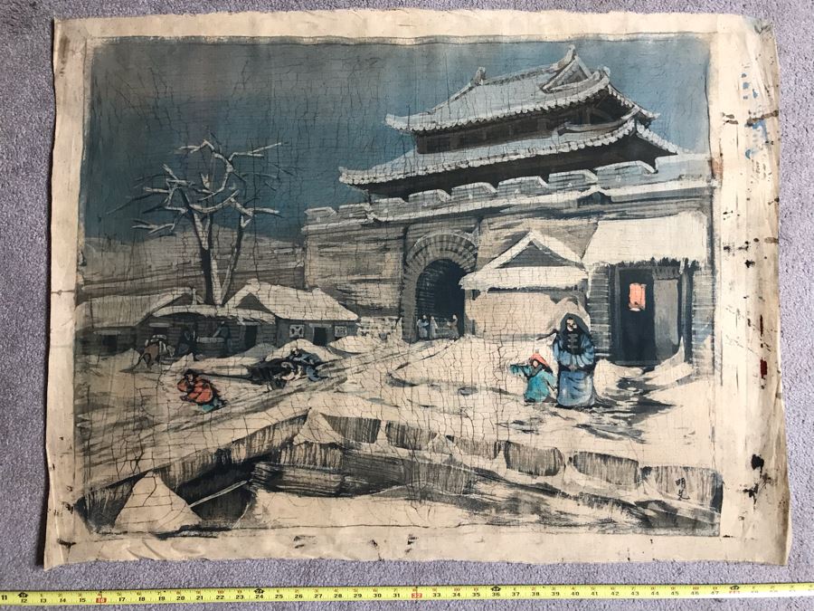 Original Signed Chinese Batik Painting On Cloth 35 X 27 [Photo 1]