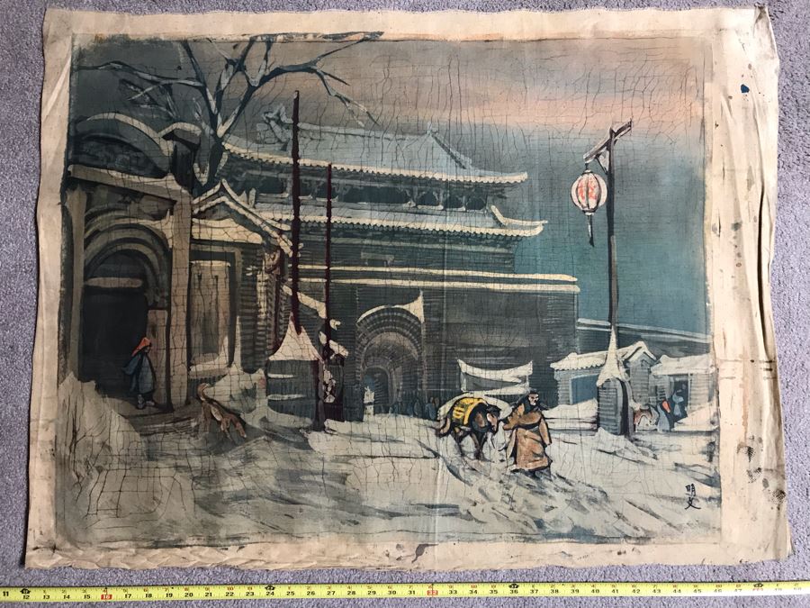 Original Signed Chinese Batik Painting On Cloth 35 X 27 [Photo 1]