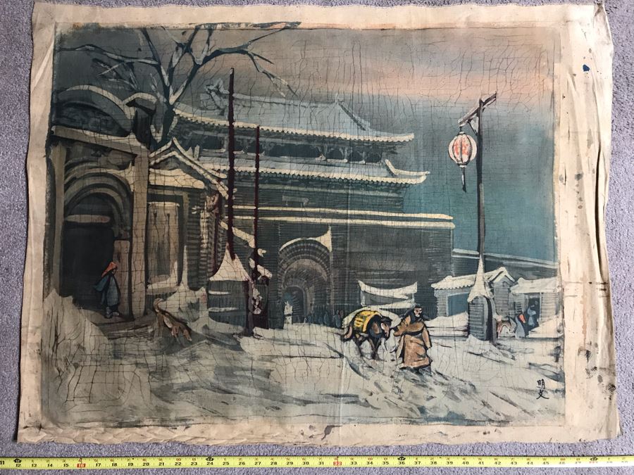 Original Signed Chinese Batik Painting On Cloth 35 X 27 [Photo 3]