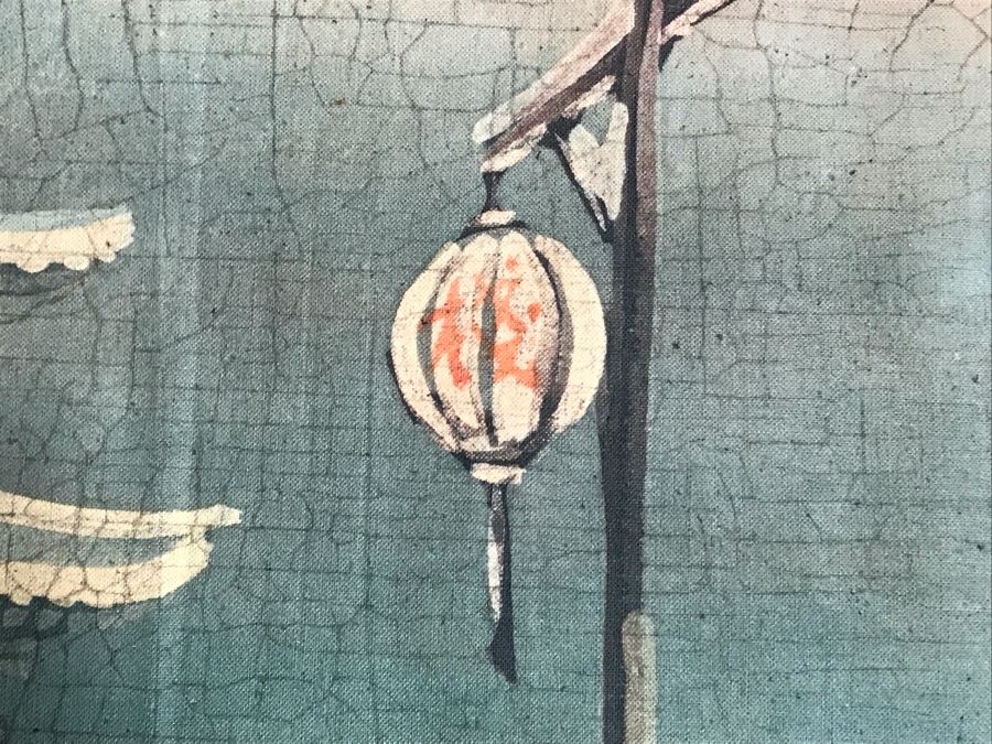 Original Signed Chinese Batik Painting On Cloth 35 X 27 [Photo 11]