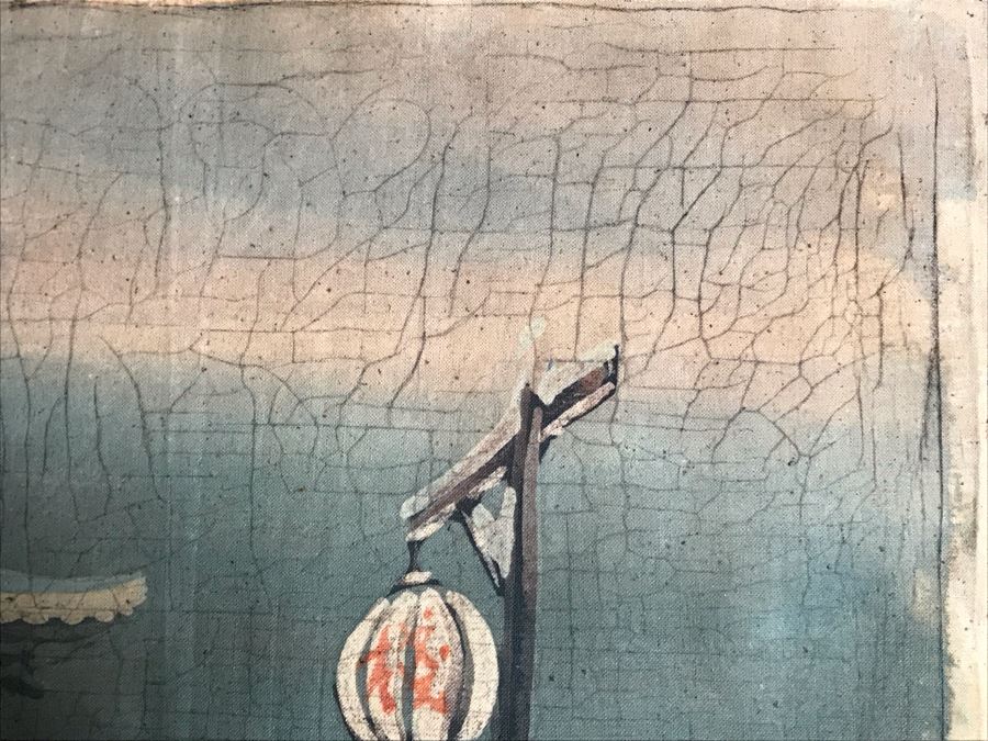 Original Signed Chinese Batik Painting On Cloth 35 X 27 [Photo 20]