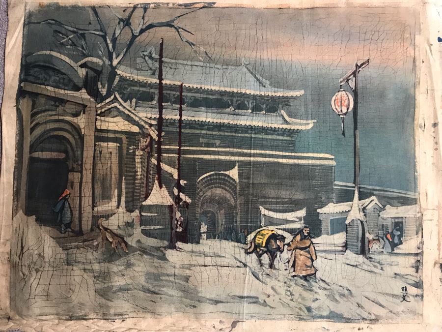 Original Signed Chinese Batik Painting On Cloth 35 X 27 [Photo 4]