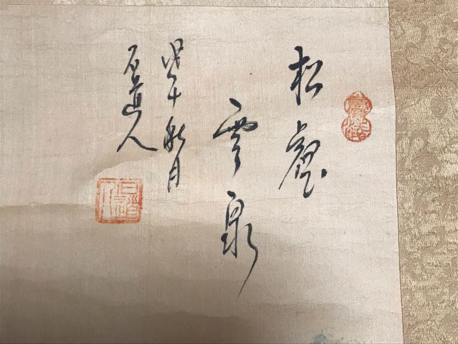 Original Signed Chinese Landscape Scroll Painting 17 X 42 [Photo 19]