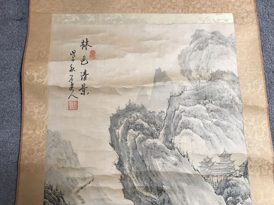 Original Signed Chinese Landscape Scroll Painting 17 X 42 [Photo 7]