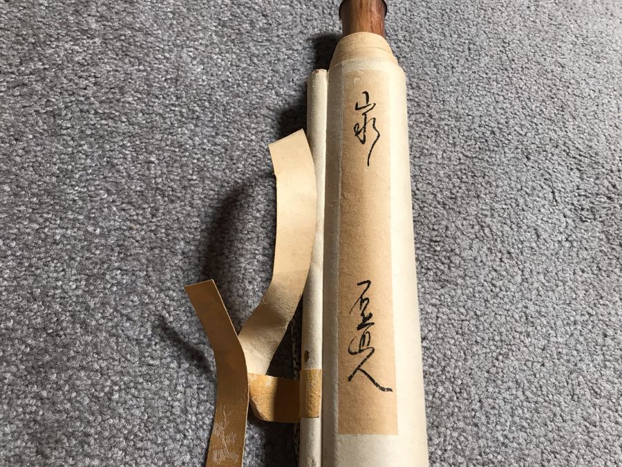 Original Signed Chinese Landscape Scroll Painting 17 X 42 [Photo 28]